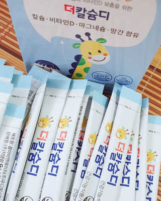 jju님이 올린 리뷰 사진 2