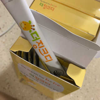 핫뚜핫뚜님이 올린 리뷰 사진 3