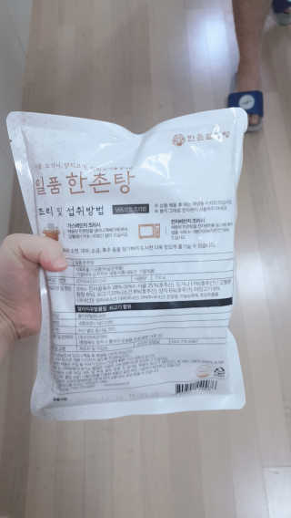sowon님이 올린 리뷰 사진 3