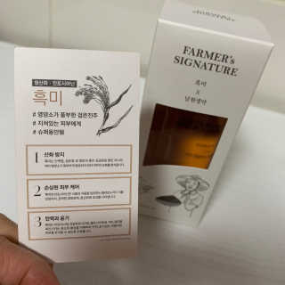 육아스타그램님이 올린 리뷰 사진 3