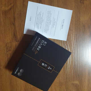 쀼님이 올린 리뷰 사진 4