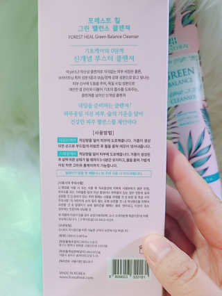 소라빵님이 올린 리뷰 사진 3