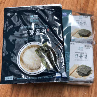 한촌몰 바다공작소 전통김_명품돌김세트 — 4.5점을 준 리뷰어가 2020년 11월 올린 사용 사진