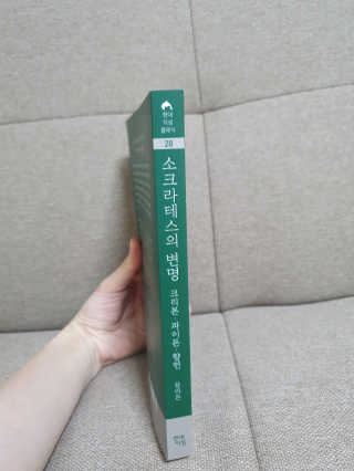 아윤마밍님이 올린 리뷰 사진 4