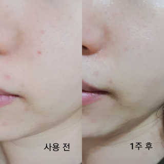 pio님이 올린 리뷰 사진 3