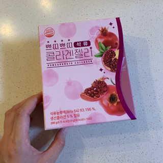 헬스업_쁘띠쁘띠석류콜라겐젤리_20g x 14포 — 5점을 준 리뷰어가 2020년 11월 올린 사용 사진
