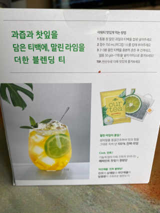 미우miu님이 올린 리뷰 사진 2