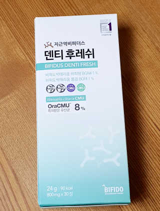 우찡무찡님이 올린 리뷰 사진 1