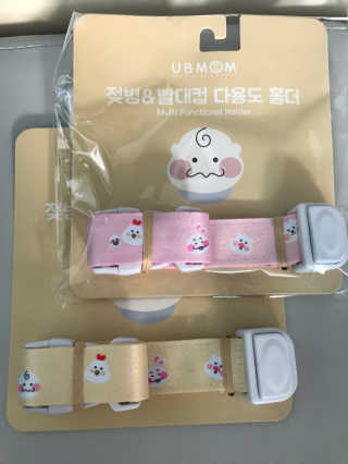 유비맘 젖병 빨대컵 다용도 홀더 1+1 _ 컬러 랜덤 발송 — 5점을 준 리뷰어가 2020년 9월 올린 사용 사진