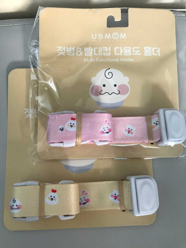 유비맘 젖병 빨대컵 다용도 홀더 1+1 _ 컬러 랜덤 발송 리뷰 사진