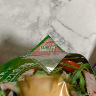 바로 먹는 아침 실온보관 닭가슴살 6종 — 5점을 준 리뷰어가 2020년 9월 올린 사용 사진