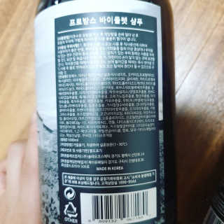 송은선님이 올린 리뷰 사진 2