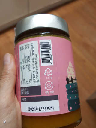 뚜이님이 올린 리뷰 사진 3