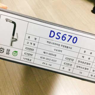 냐냐님이 올린 리뷰 사진 3