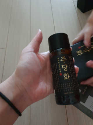 kaiyuua님이 올린 리뷰 사진 1