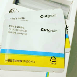 달그림자님이 올린 리뷰 사진 3