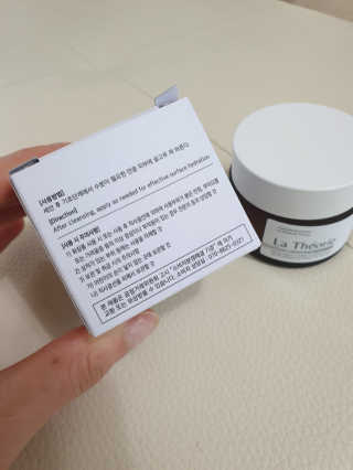 La Theorie Hydrating Ingredients | 하이드레이팅 인그레이디언츠 — 5점을 준 리뷰어가 2020년 5월 올린 사용 사진