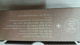 mm님이 올린 리뷰 사진 2