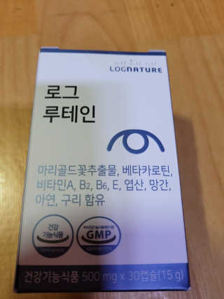 박지혜님이 올린 리뷰 사진 1