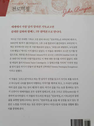 윰뜨님이 올린 리뷰 사진 3
