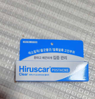 헤네짱님이 올린 리뷰 사진 1