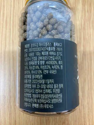 무한독주님이 올린 리뷰 사진 3