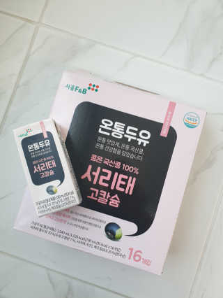 서하님이 올린 리뷰 사진 1