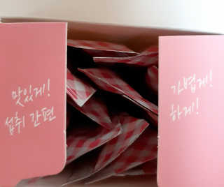 우찡무찡님이 올린 리뷰 사진 2