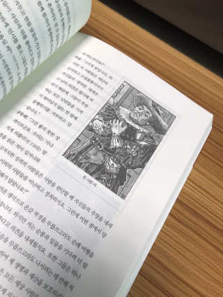 화요일님이 올린 리뷰 사진 3