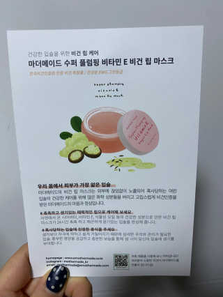 박유정님이 올린 리뷰 사진 4