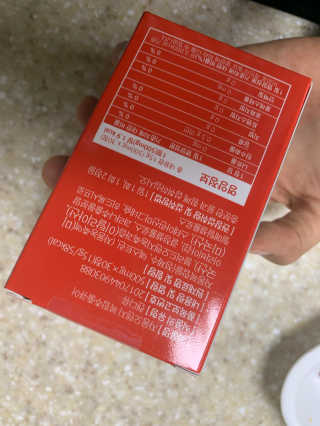 조은약초 자몽 오렌지 복합물 추출물 과라나 나린진 큐어 — 5점을 준 리뷰어가 2020년 5월 올린 사용 사진
