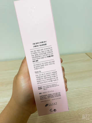 문근영실😊님이 올린 리뷰 사진 1