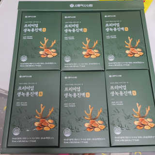 서울약사신협 약사신협_생녹용 진액_70ml x 30포 — 5점을 준 리뷰어가 2020년 10월 올린 사용 사진