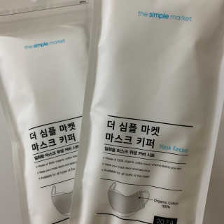 뜨윤님이 올린 리뷰 사진 1