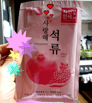 참살이님이 올린 리뷰 사진 3