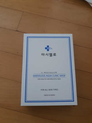 닥터마시멜로 닥터마스멜로 마블러스 아쿠아 클리닉 마스크 — 5점을 준 리뷰어가 2020년 8월 올린 사용 사진