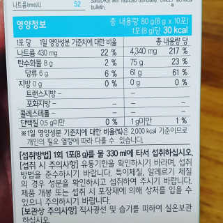Ren님이 올린 리뷰 사진 3