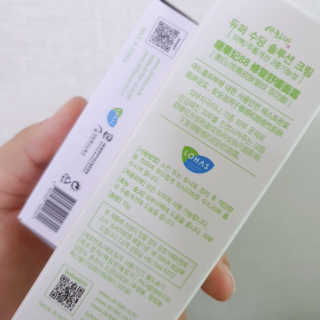 서화비88 듀퍼 수딩 솔루션 크림 — 리뷰어가 2020년 8월 올린 사용 사진