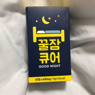 조은약초 꿀잠큐어 제주 감태추출물 감태정 600mg — 4점을 준 리뷰어가 2020년 7월 올린 사용 사진