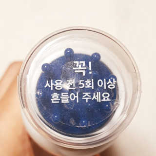 뚠꾸뚠꾸💕님이 올린 리뷰 사진 3