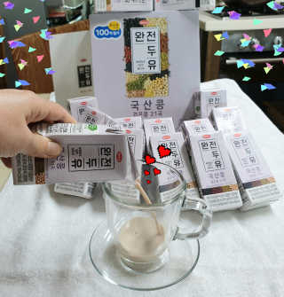 세상간단 완전푸드 [완전두유] 5종 — 5점을 준 리뷰어가 2020년 4월 올린 사용 사진