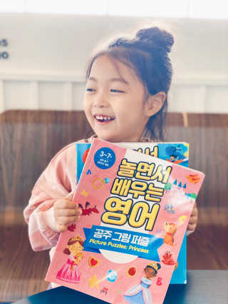 chaeimom님이 올린 리뷰 사진 1