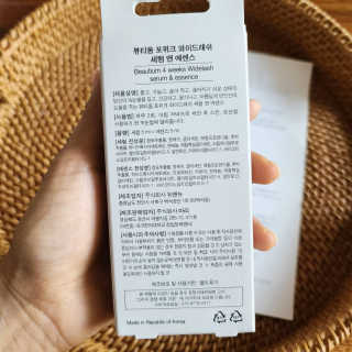 블로거 채가지님이 올린 리뷰 사진 2
