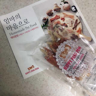 리뷰크러쉬님이 올린 리뷰 사진 4