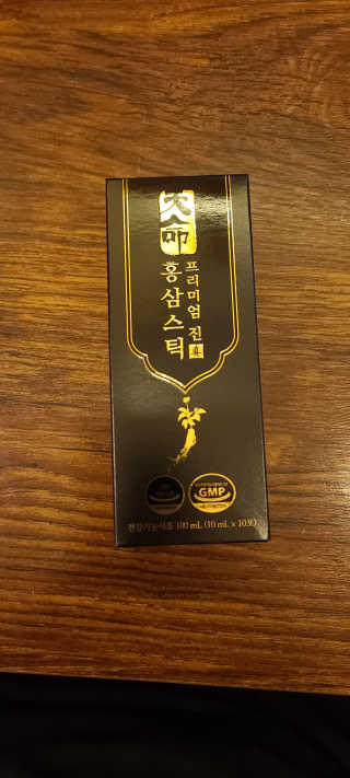 헬스업_천명진프리미엄홍삼스틱_10ml x 30포 — 4점을 준 리뷰어가 2020년 11월 올린 사용 사진
