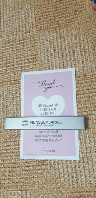 윤쩡꼬님이 올린 리뷰 사진 2