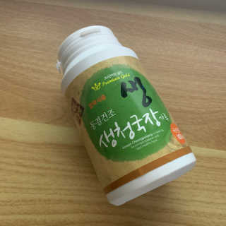 동융당빙님이 올린 리뷰 사진 3