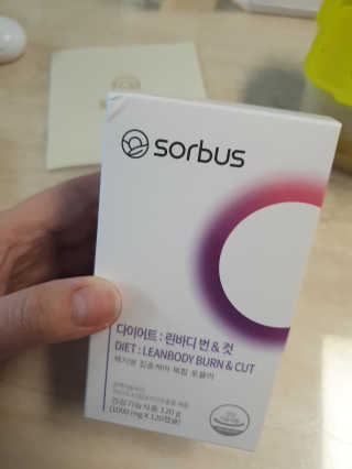 소버스 다이어트 린바디 번앤컷 — 5점을 준 리뷰어가 2020년 4월 올린 사용 사진