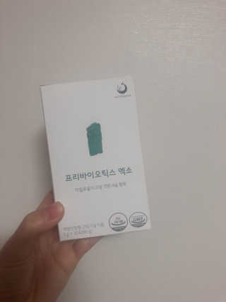 lalala님이 올린 리뷰 사진 1
