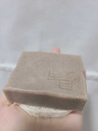 보담 코스메틱 보담 한방 비누 — 5점을 준 리뷰어가 2020년 11월 올린 사용 사진